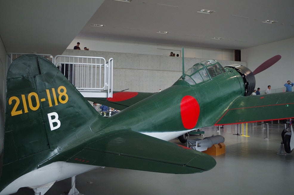 零式艦上戦闘機63型210-118 翼材 京都嵐山美術館謹製 | www.causus.be