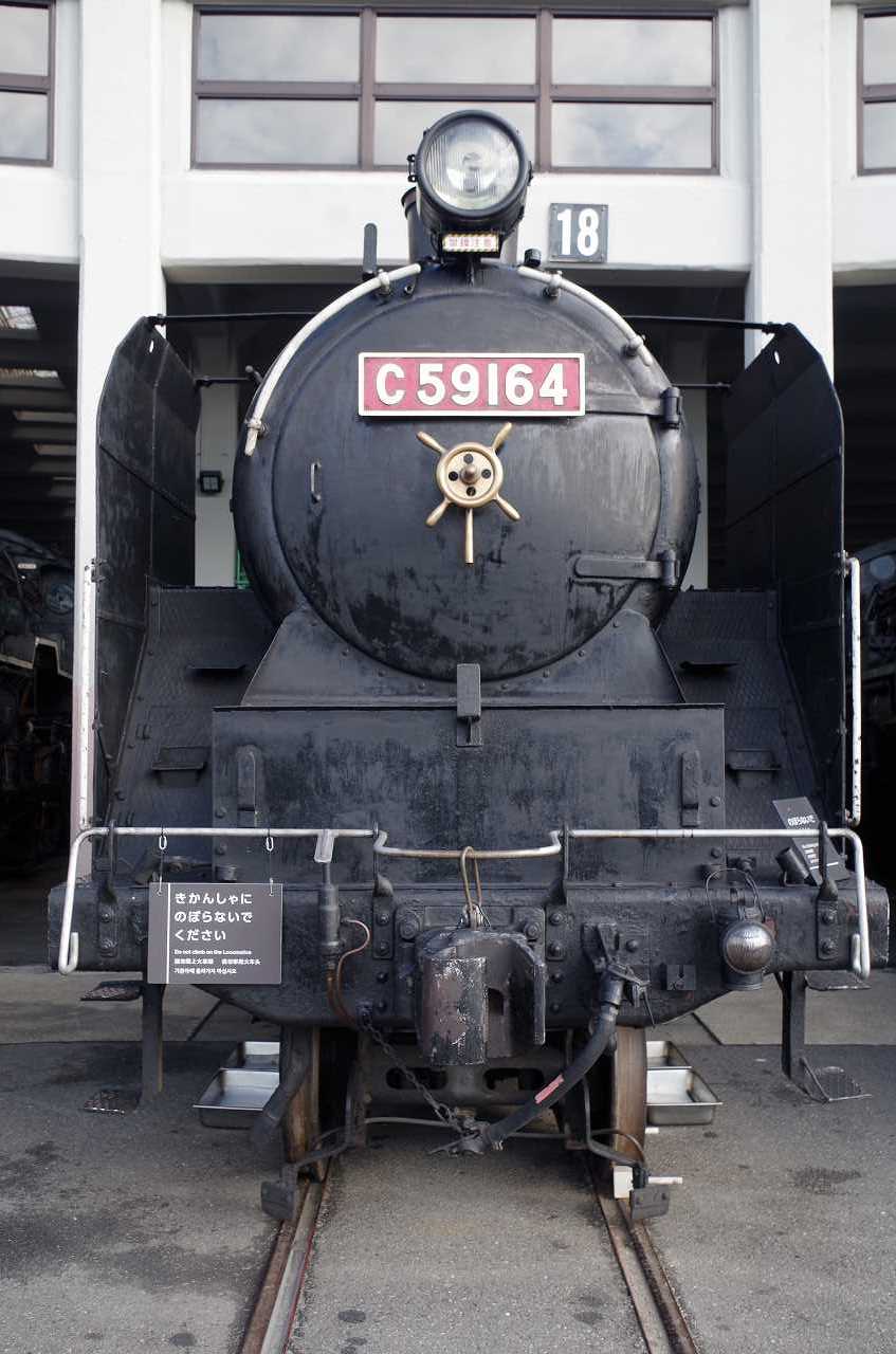 本日は5-9Daｙ！C59形蒸気機関車/京都鉄道博物館/九州鉄道記念館