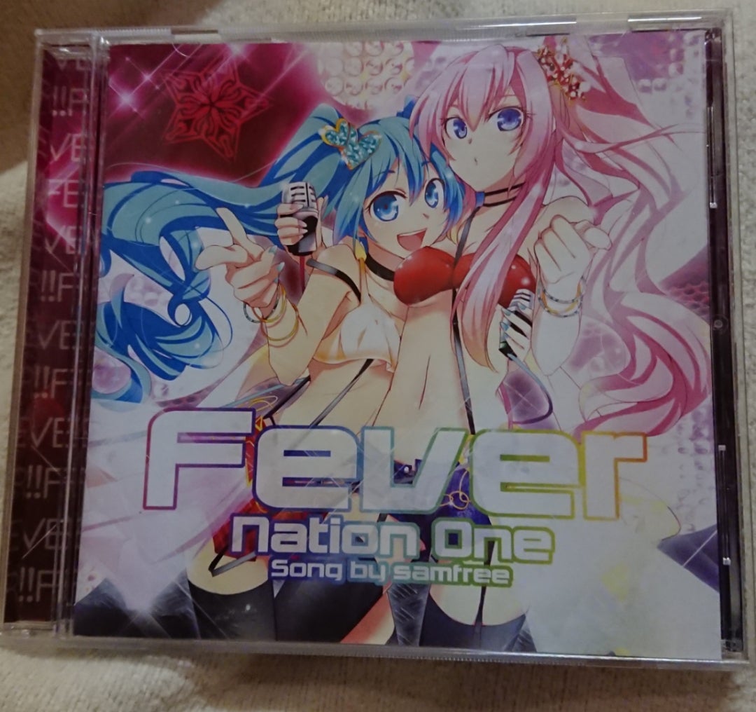 日本人気超絶の samfree』 by Song One 同人音楽CD『Fever/Nation - アニメ