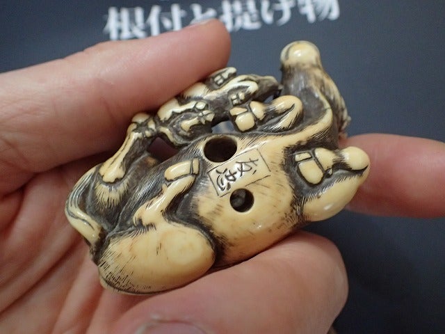 根付と提げ物～友忠♪♪～ | 根付道<Netsuke Road>