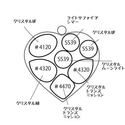 画像 クリスタルトランスミッションnachubijou petit の記事より 4つ目
