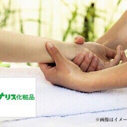 画像 ナツイロコバコのお知らせ〜part2 の記事より 1つ目