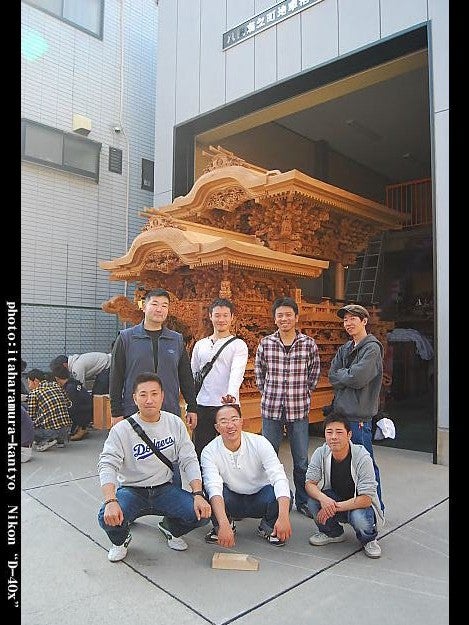 八田南之町 だんじり記念誌 地車記念誌 o1477110815682637312.jpg?cax=