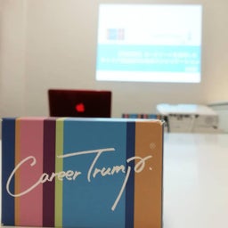 画像 言葉にすると、ステキなことが起こり出す の記事より 1つ目