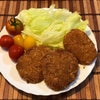 今晩はコレ〜♪の画像