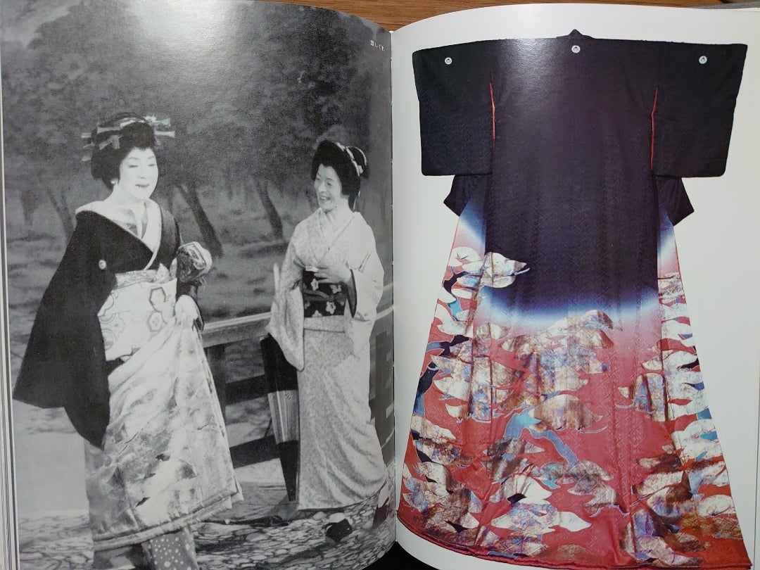 花柳章太郎 舞台の衣裳 | noriyoshiのブログ