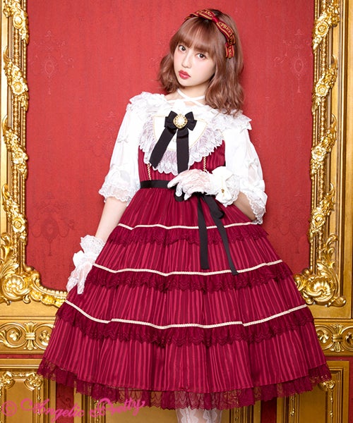 ☆7/13（土）New Arrival☆ | Angelic Pretty Online Shop Official Blog