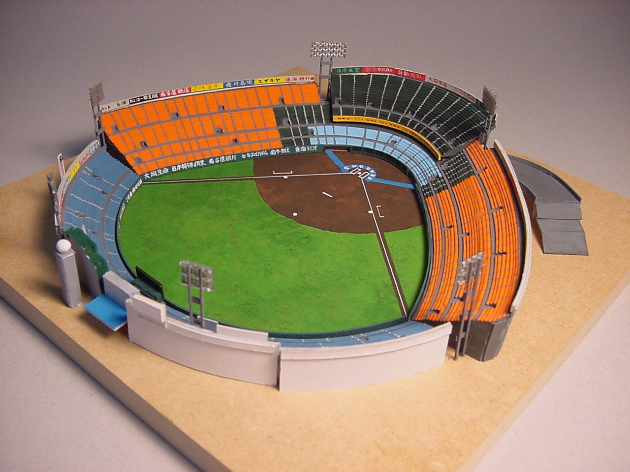 ナゴヤ球場の建築模型 | ☆ボールパーク ミュージアム☆プロ野球 Jリーグ