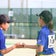 東日本小学生選抜ソフトテニス大会 フォトアルバム
