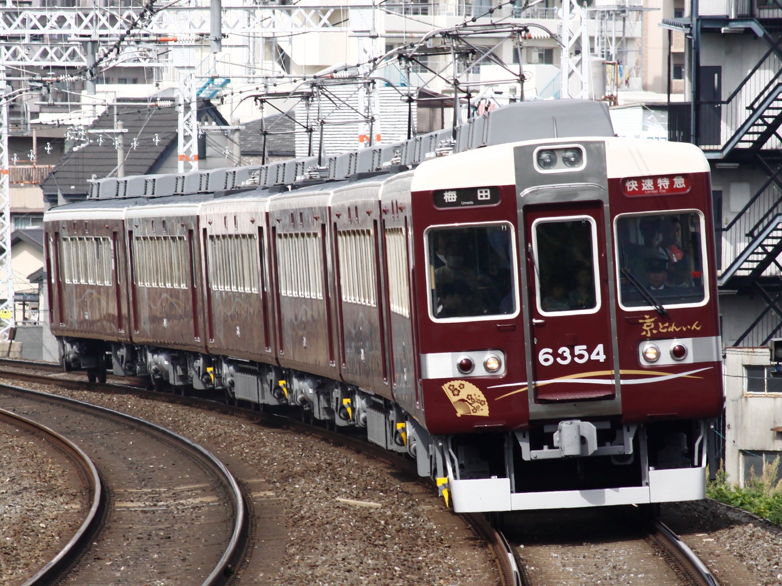 希少 プラレール EC20 4両編成 レトロ 通勤特急 昭和 阪急6300系