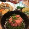 今日の晩御飯☆ネギトロ丼の画像