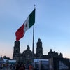メキシコ経由で帰国の画像