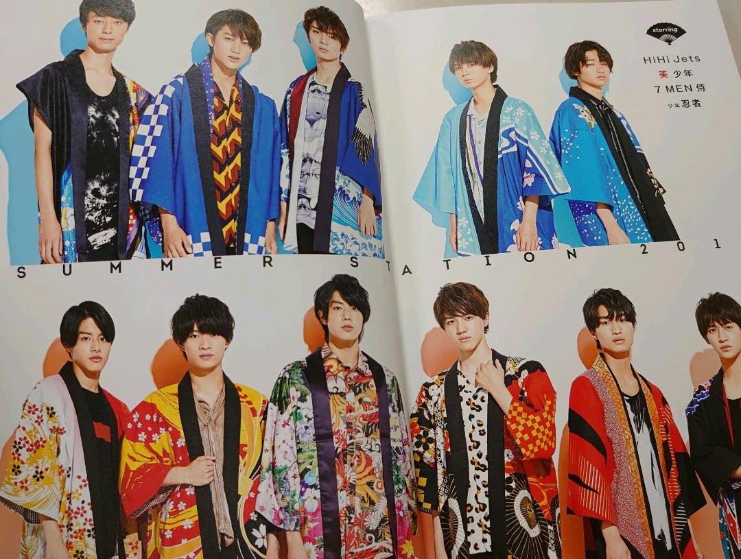 2023お買い得 ゆっぴ様専用 サマステの通販 by R♡ shop|ラクマ