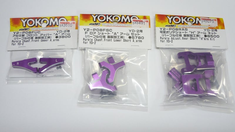YOKOMO” 新製品、再入荷品 | アリスホビーRCちろる店長のブログ