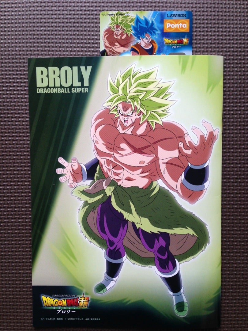 超ムビチケ 映画ドラゴンボール超 ポスター 【公式通販】