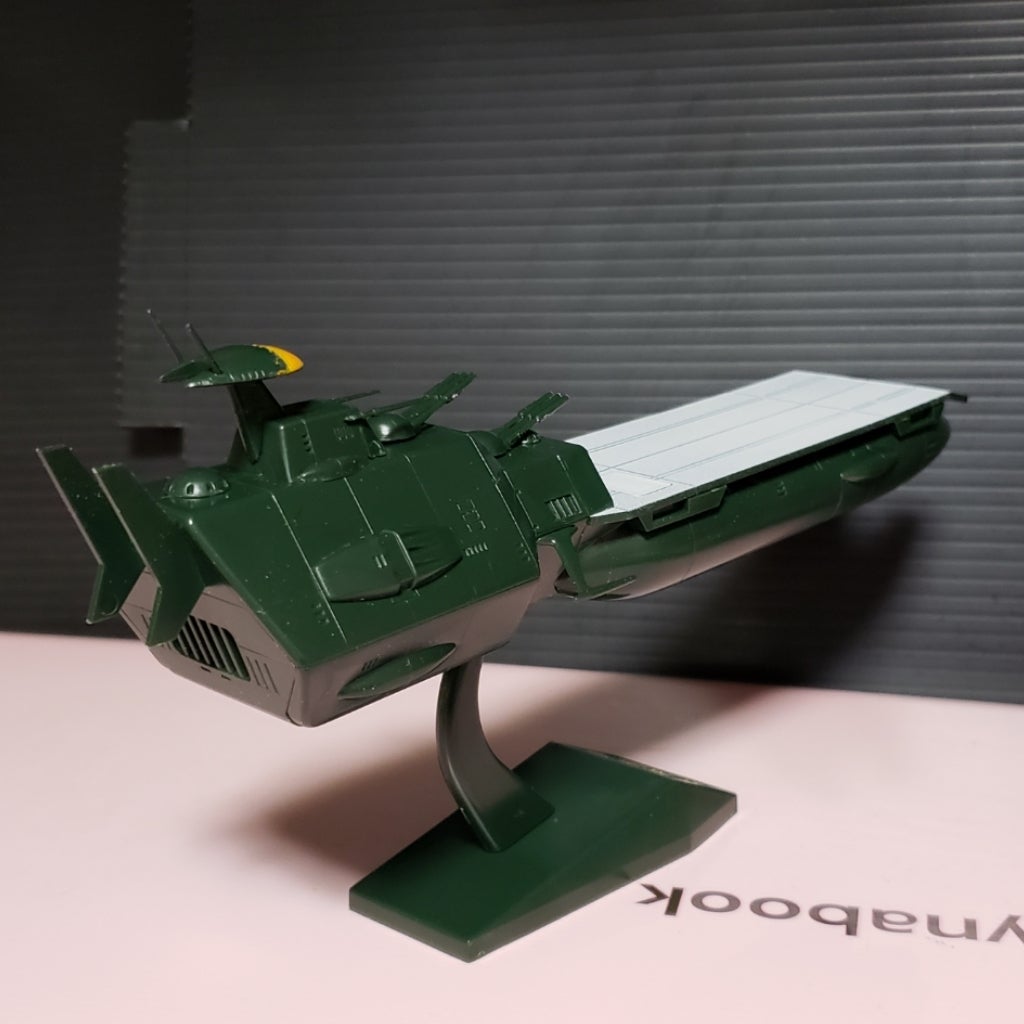旧キット 1/2400 ガルマンガミラス戦闘空母 ③ | てるぱぱ趣味のブログ