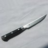 刀 -カタナ- プロジェクト 第九弾情報 異常なステーキナイフ 発売日決定の画像
