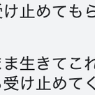 家を出ていく！と７歳長女が言ったとき。心の中でしていたことの記事より
