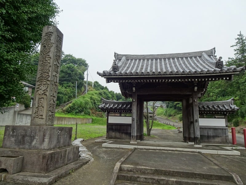 横浜 妙福寺 イラスト入りの御首題 マスミチャンのブログ 神社 仏閣を訪ねて