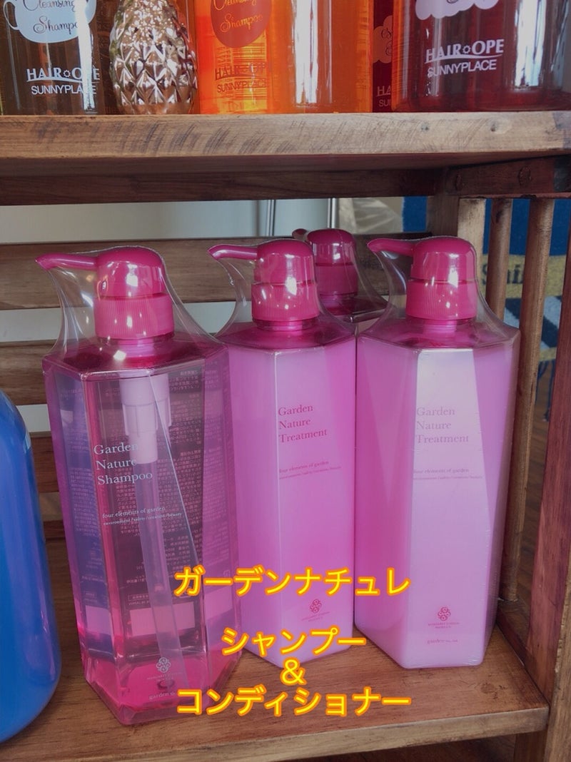 選抜シャンプートリートメント編 徳島の小さな美容室 Cura クーラ Hair Rikaのブログ