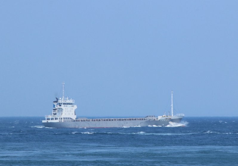 KYOEI MARU NO.3 | Vessels Lover 内航船