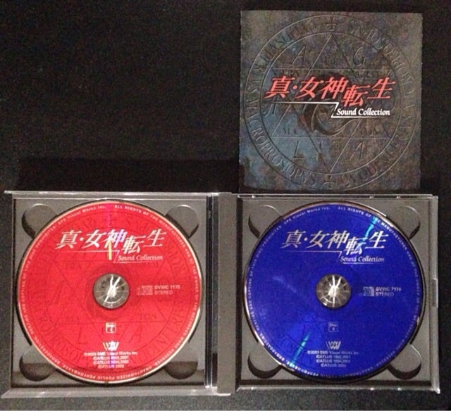 サイン入り〉sasakure.UK 未来イヴCD