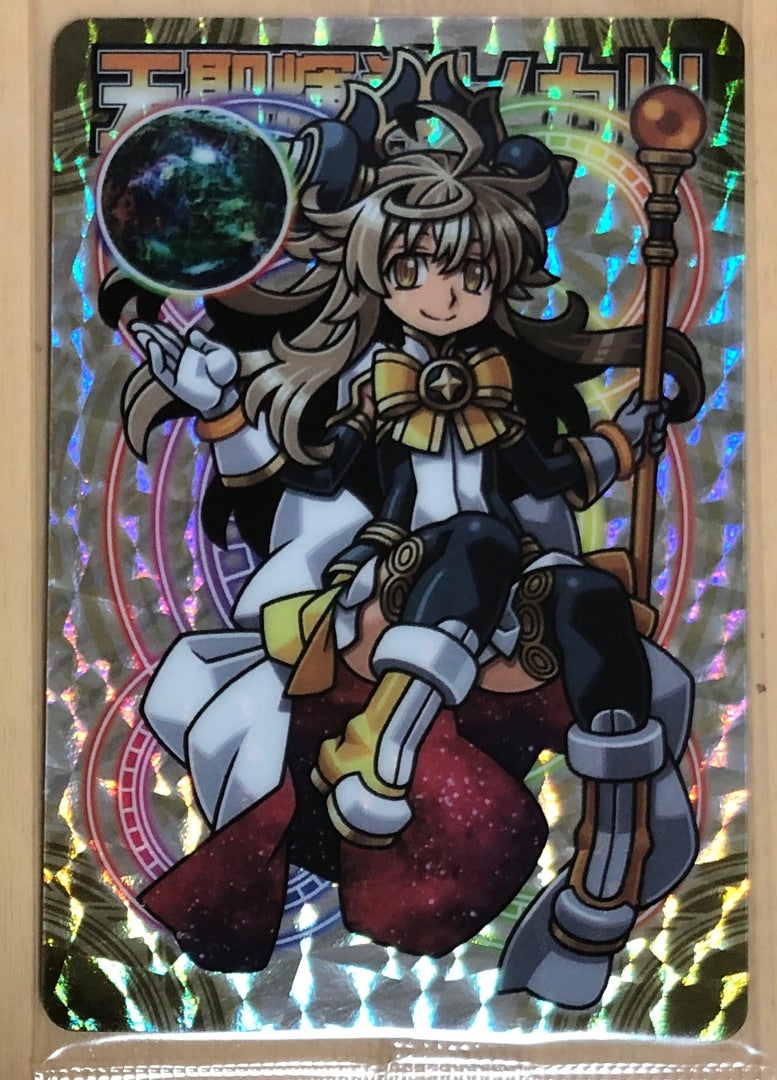 2025年最新】天聖輝神ヒカリの人気アイテム - メルカリ