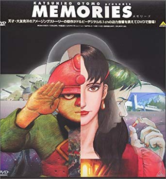 761】MEMORIES（メモリーズ） | NOAのアニメ固定砲台