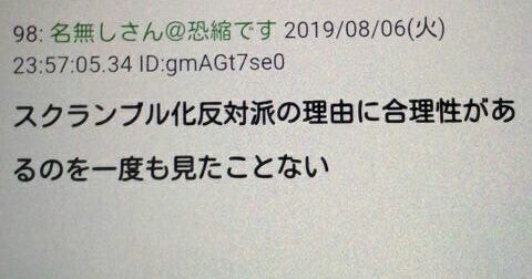 IMG_20190807_062407.jpg