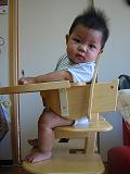 イス。の記事画像