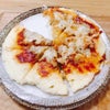 手作りピザ♡の画像