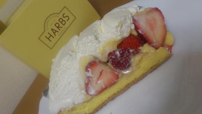 街のケーキ屋さん Harbs ストロベリータルト Yu Hi15のブログ