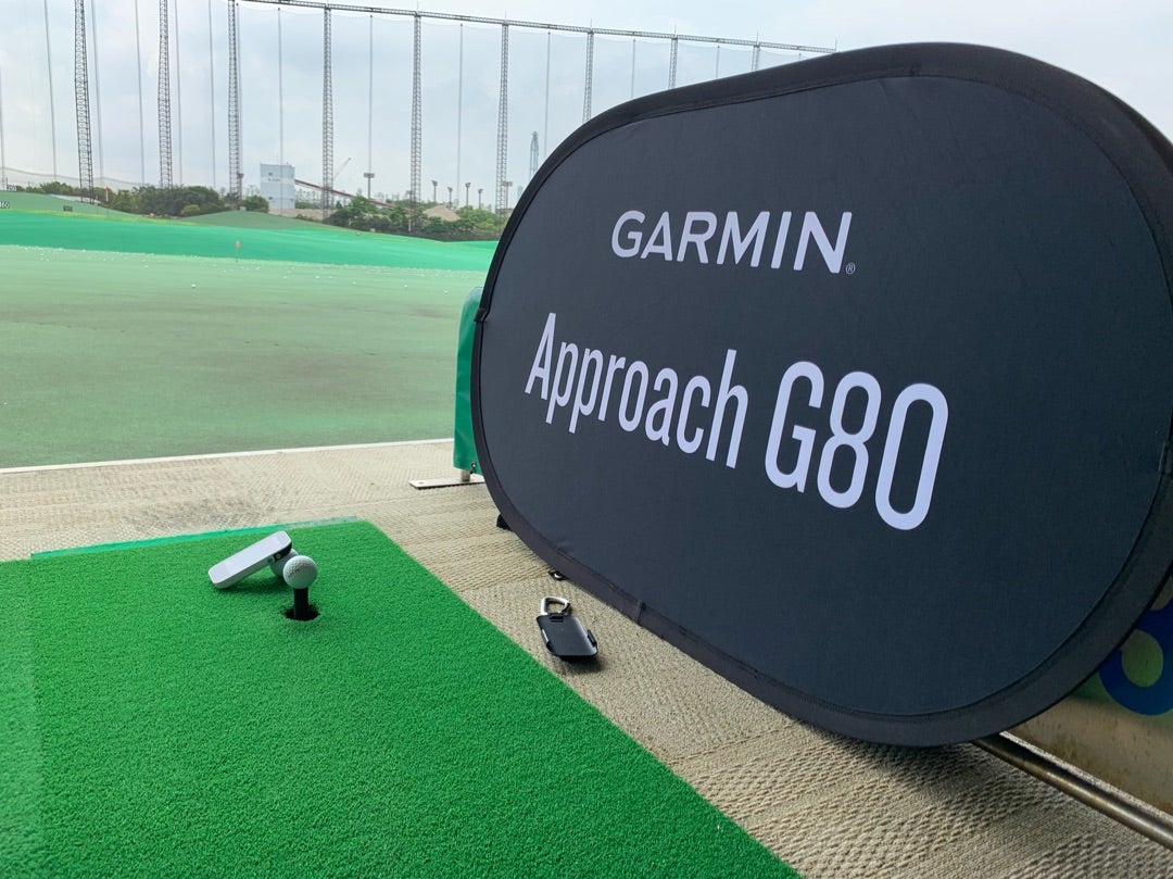 ガーミンのG80が高性能で面白いっす！ | 野村タケオのゴルフバカな話