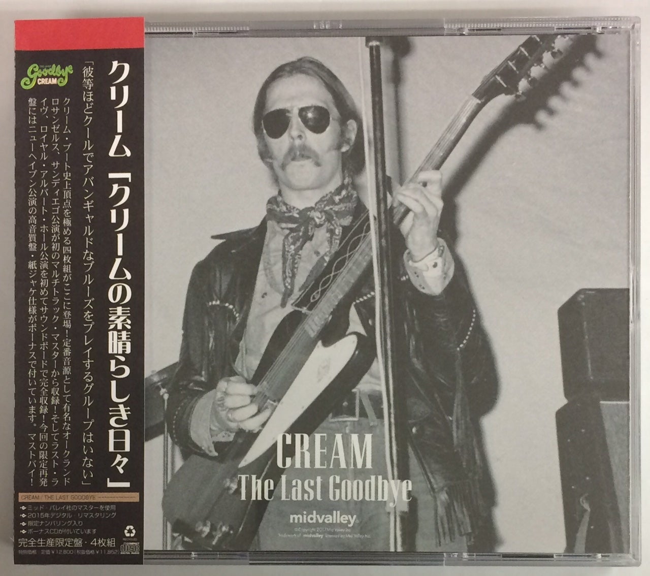 New Arrival!!! +α ERIC CLAPTON MID VALLEY | 西新宿レコード店 Red 