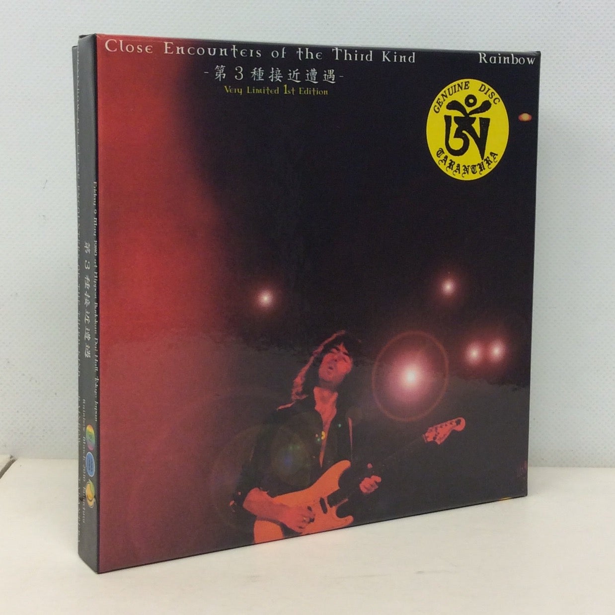 BLACKMORE'S RAINBOW CD | 西新宿レコード店 Red Ring Recordsのブログ