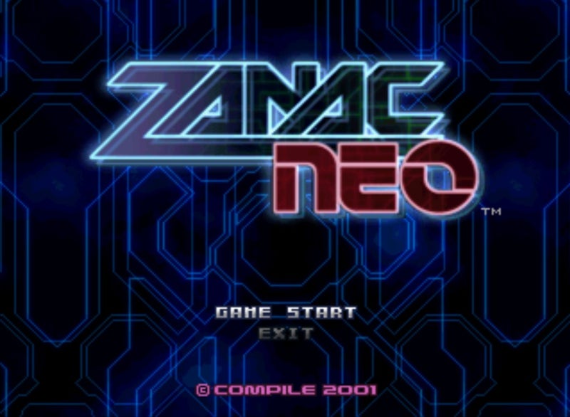 『ZANAC NEO（ザナック・ネオ）』をプチ攻略。 | 武術とレトロゲーム