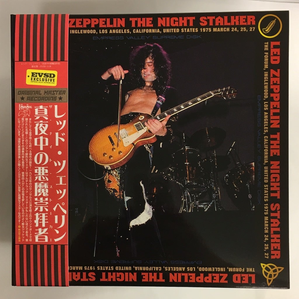 CD/EMPRESS VALLEY/LED ZEPPELIN/THE 1975～