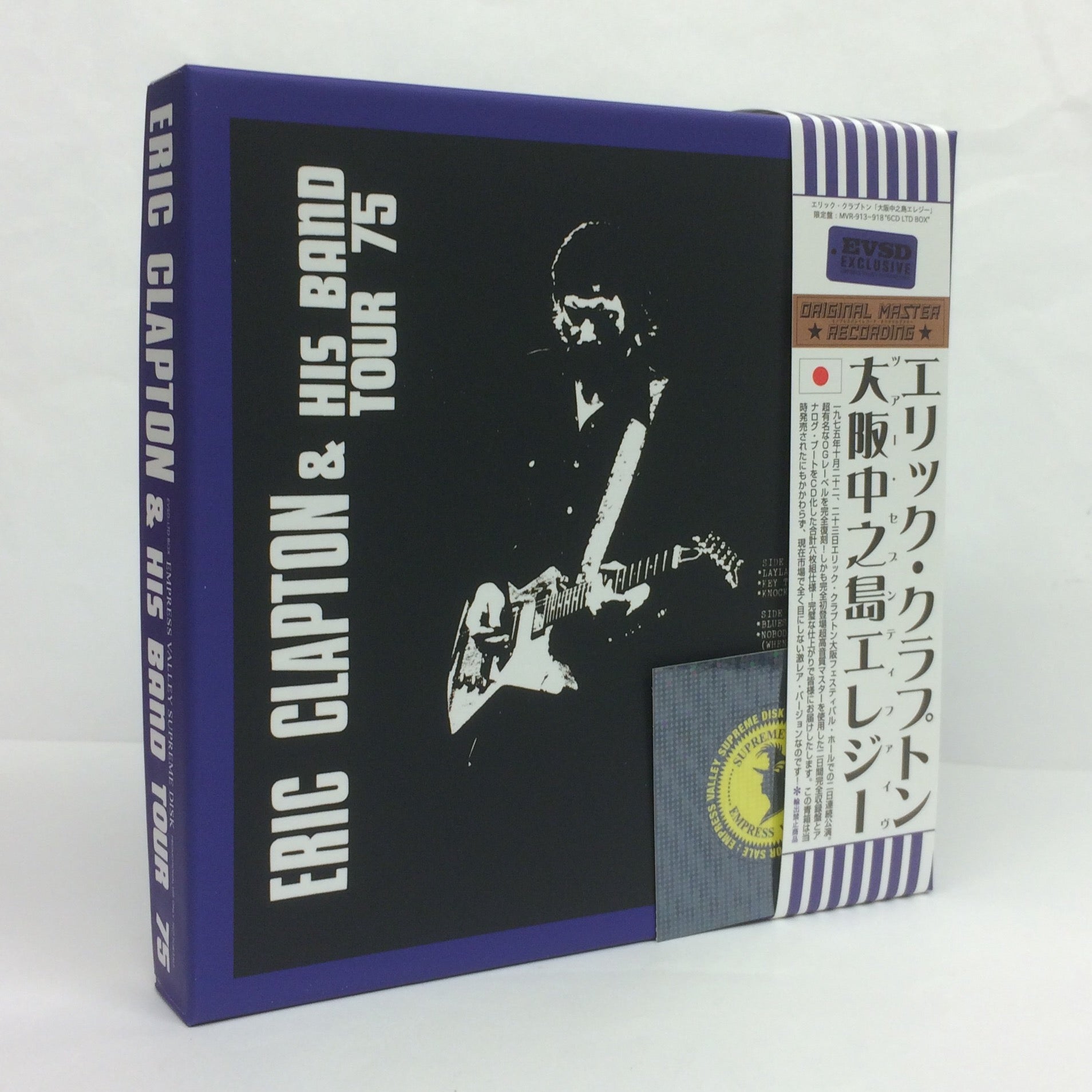 Eric Clapton / Pretending /2CD – GiGinJapan