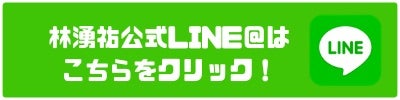 【FX自動売買ツール】月利30％越え！エクスカリバーの詳細を徹底解説！【これまでの実績も公開】の記事画像