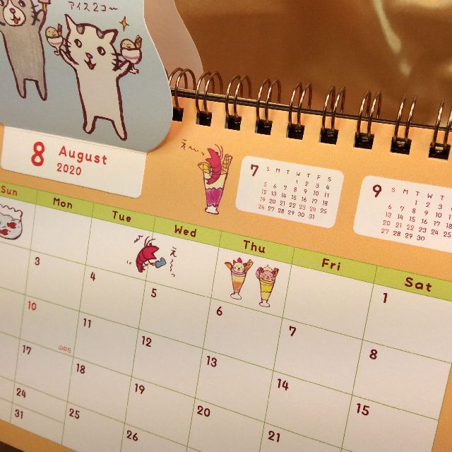 実用的で可愛い２０２０年卓上カレンダー 猫雑貨専門店 大きな青い馬 のブログ
