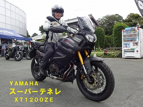 豊川 ysp YSP豊川 販売中の新車・中古バイクの一覧を見る｜【ウェビック