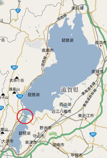 琵琶湖 一周
