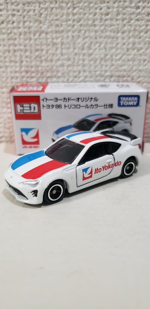 イトーヨーカドー トヨタ86 | トミカ！と、その他もろもろ。