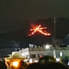 京都五山送り火の画像