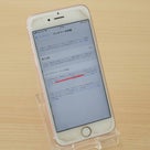 大垣市 iPhone6Sのバッテリー交換修理にご来店～♪アイフォン修理のクイック岐阜の記事より