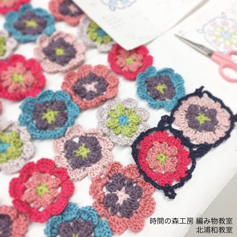 かぎ針編みのモチーフつなぎは 憧れ ですよね さいたま市 東京 銀座 編めた と言えるようになる編み物教室