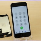 iPhone7の液晶交換修理で岐阜市からご来店！アイフォン修理のクイック岐阜の記事より