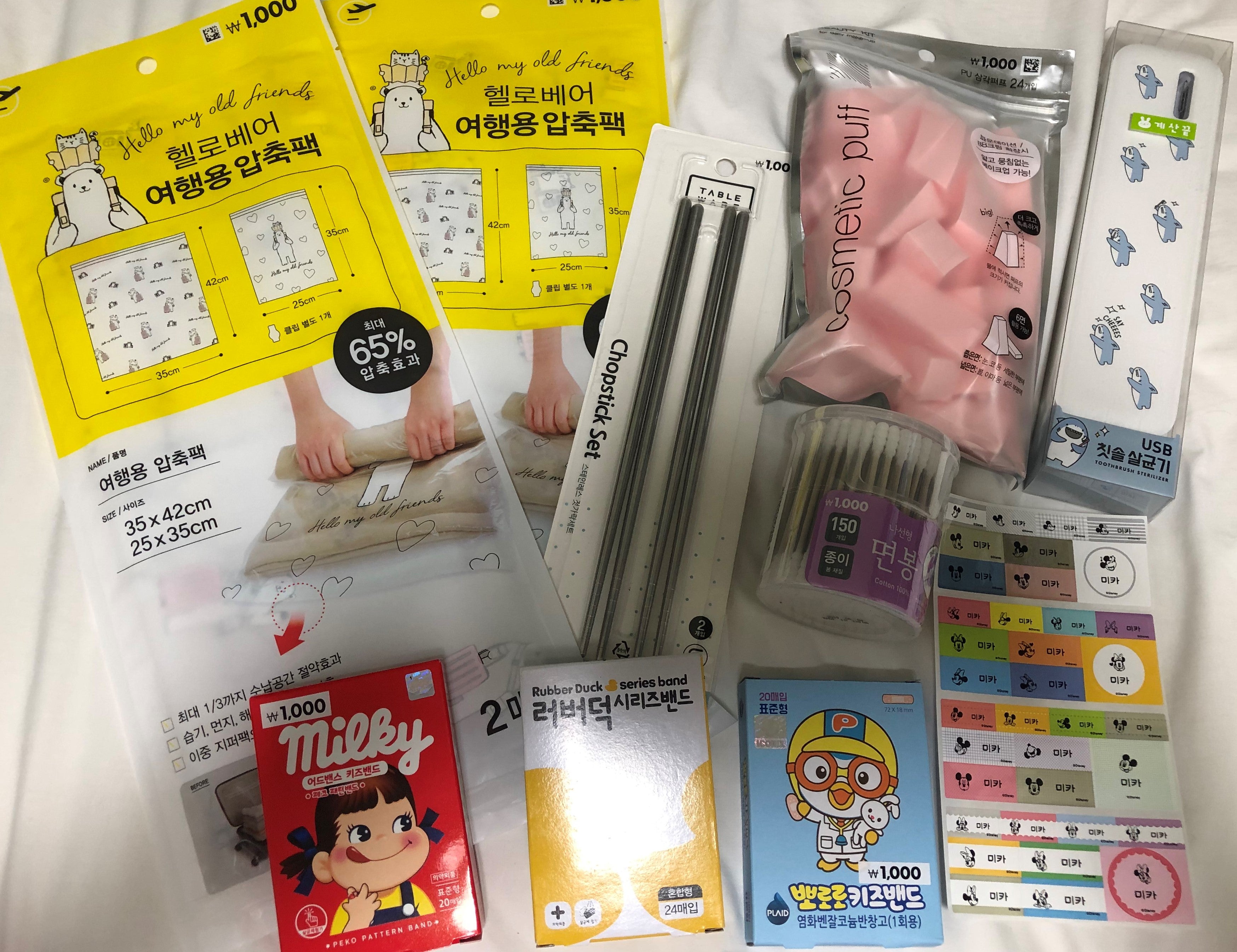 韓国購入品紹介の記事画像