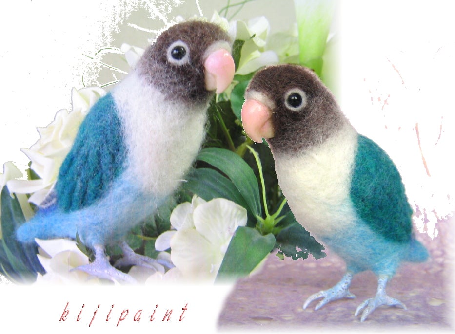 ブルーボタンインコ☆羊毛フェルト作品 | 羊毛フェルト研究家 ブルーボタンインコ☆羊毛フェルト作品 | 羊毛フェルト研究家