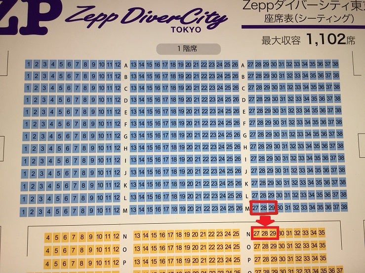 【返品交換不可】  JAPAN in tour Zepp 缶バッジ 宇宙少女 アイドル